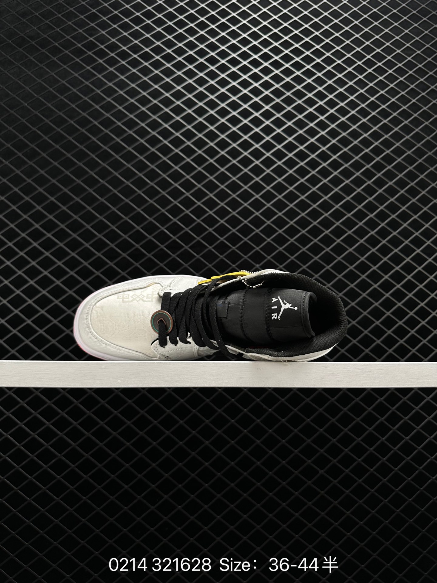 Edison Chen x Air Jordan 1 Retro  Low